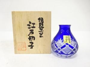 江戸切子　一輪生